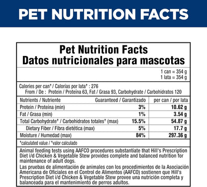 HILL'S PRESCRIPTION DIET I/D Digestive Care Wet Dog Food | #1 Veterinarian Recommended, Chicken & Vegetable Stew, 12.5 Oz. Cans, 12-Pack11