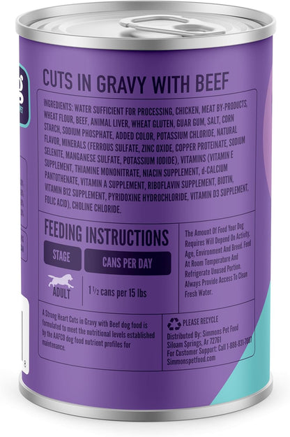 A Strong Heart Wet Dog Food, Cuts in Gravy with Beef — 13.2 Oz Cans (Pack of 12), Complete & Balanced, All Life Stages, Made in USA3