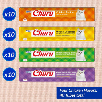 INABA Churu Cat Treats, Lickable, Squeezable Creamy Purée Cat Treat with Vitamin E, 0.5 Ounces Each Tube, 40 Tubes, Chicken Variety3