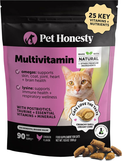 Cat Multivitamin Crunchy Creamy Chews - Daily Cat Vitamins with Lysine, Prebiotics, Omega 3 Fish Oil - Cat Treats for Immune Support, Skin Coat, Digestion, Heart + Joint Health (30-Day Supply)13
