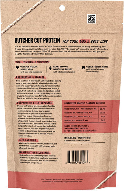 Vital Essentials Freeze Dried Raw Chicken Hearts Dog Treats, 3.75 Oz Bag | Single Ingredient, Premium Quality Protein, Grain Free, USA Made with U.S. & Globally Sourced Ingredients2