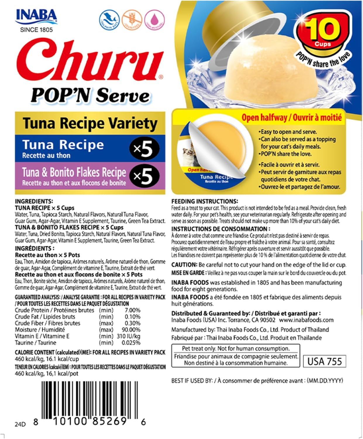 inaba-churu-popn-serve-lickable-cat-treats-tuna-variety-10ct-immune-support-90-moisture-16-calories-soft-jelly-easy-serve-cup-grain-free-10-x-1-2-oz-cups