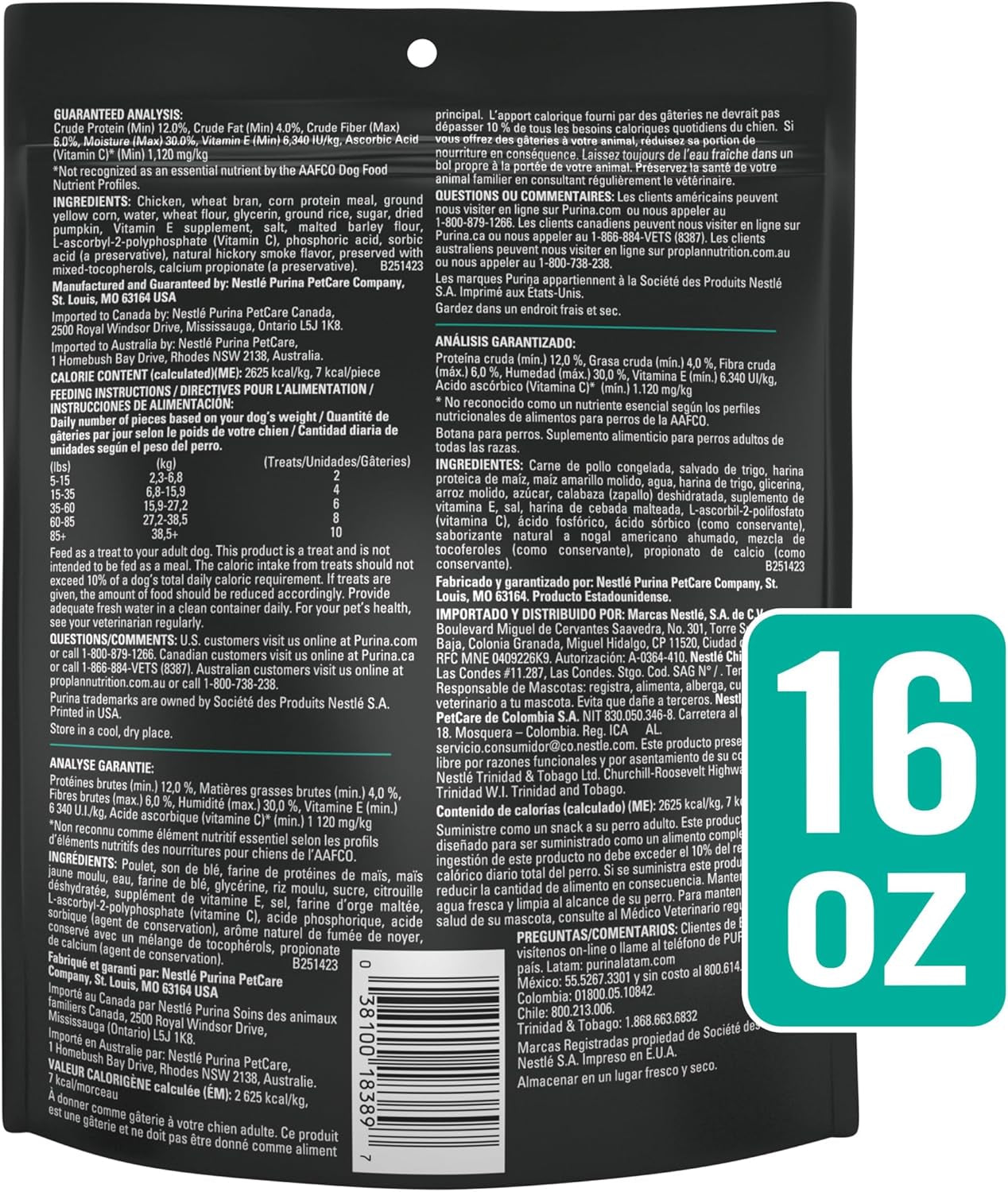 pro-plan-veterinary-diets-purina-digestive-health-bites-dog-treat-chews-16-oz-pouch