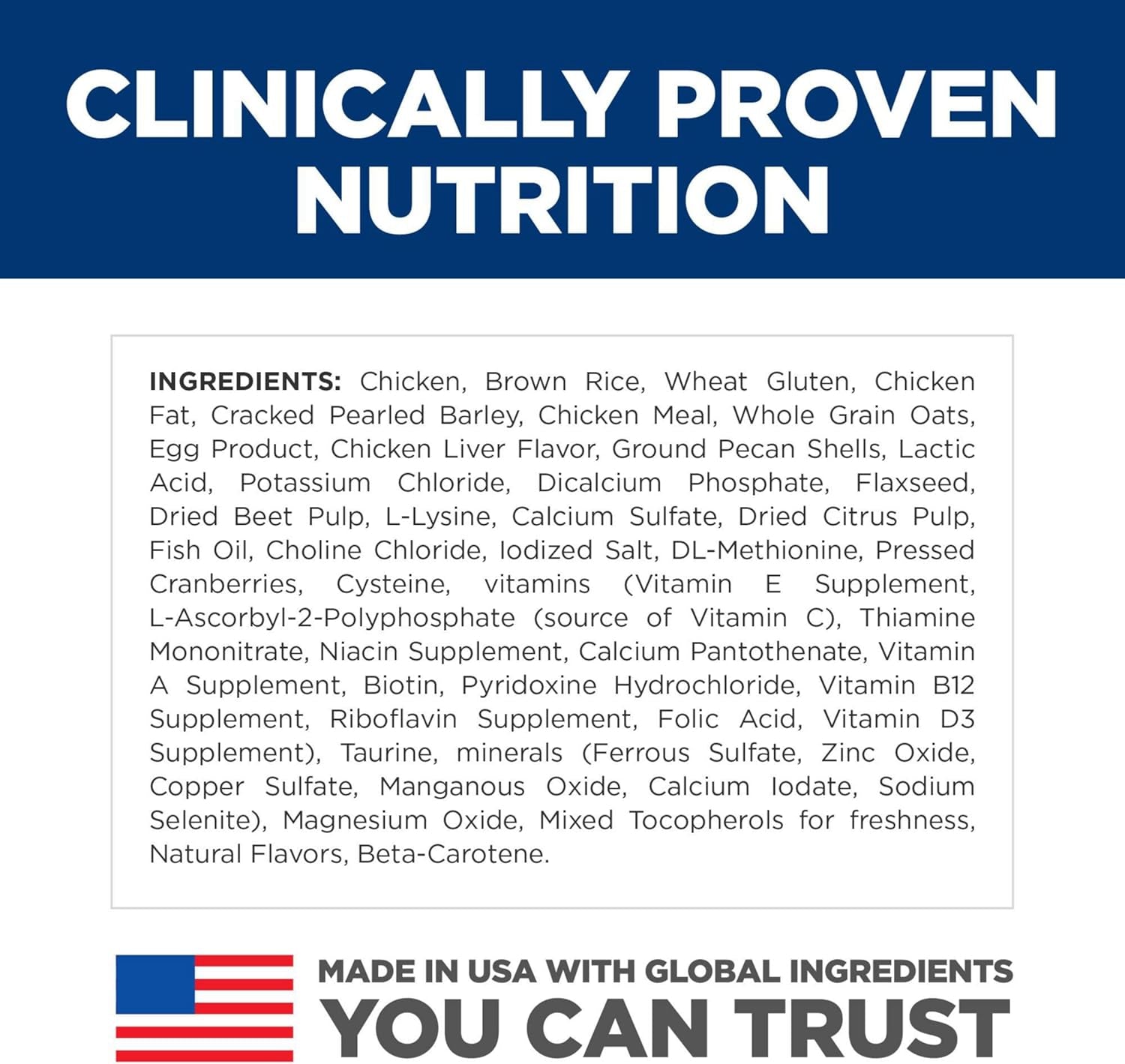 hills-science-diet-kitten-formula-dry-cat-food-1-veterinarian-recommended-chicken-recipe-7-lb-bag