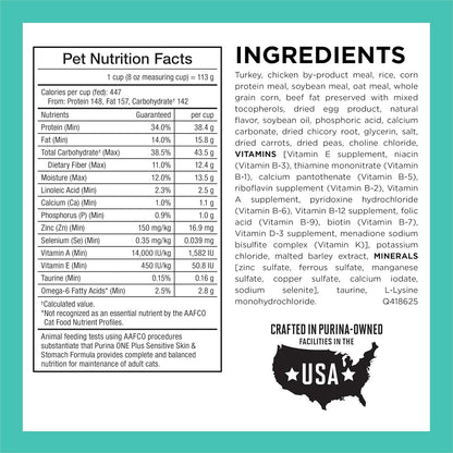 Purina ONE Sensitive Stomach, Sensitive Skin, Natural Dry Cat Food, +Plus Sensitive Skin and Stomach Formula - 16 Lb. Bag5
