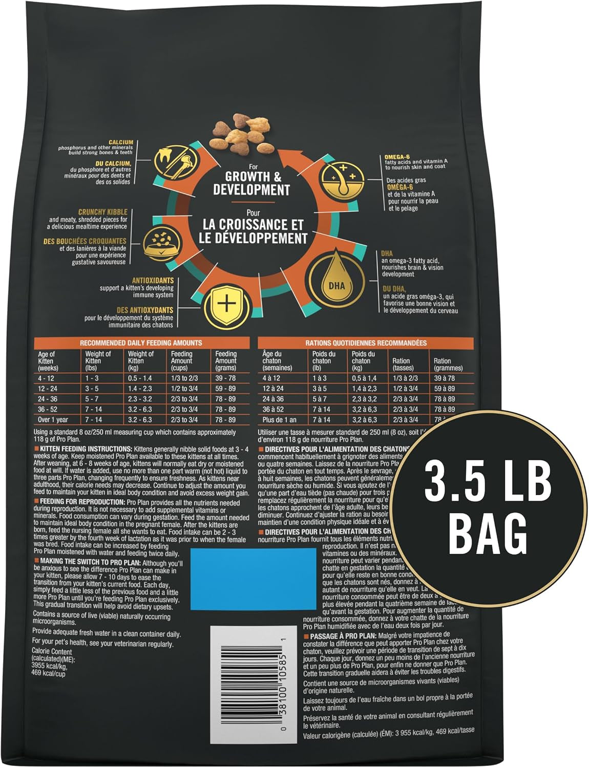 purina-pro-plan-kitten-dry-food-complete-essentials-chicken-and-rice-formula-3-5-pound-pack-of-1