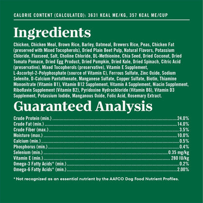 Nutro Natural Choice Adult Dry Dog Food, Chicken & Brown Rice Recipe, 30 Lb | Non-Gmo, Real Chicken #1 Ingredient, No Corn, Wheat, Soy or Chicken By-Product Meal, Supports Skin & Coat/Digestion/Immunity6