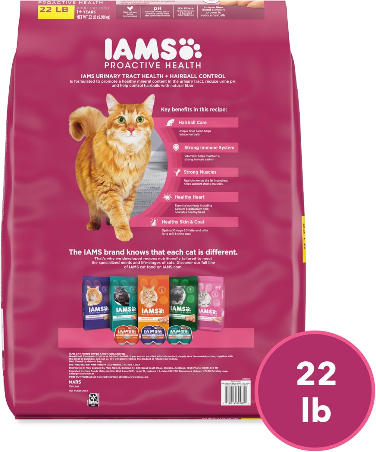 iams-proactive-health-urinary-tract-health-dry-cat-food-chicken-22-lb-veterinarian-recommended-real-chicken-1-ingredient-reduces-urinary-ph-antioxidants-antioxidants-for-immune-support
