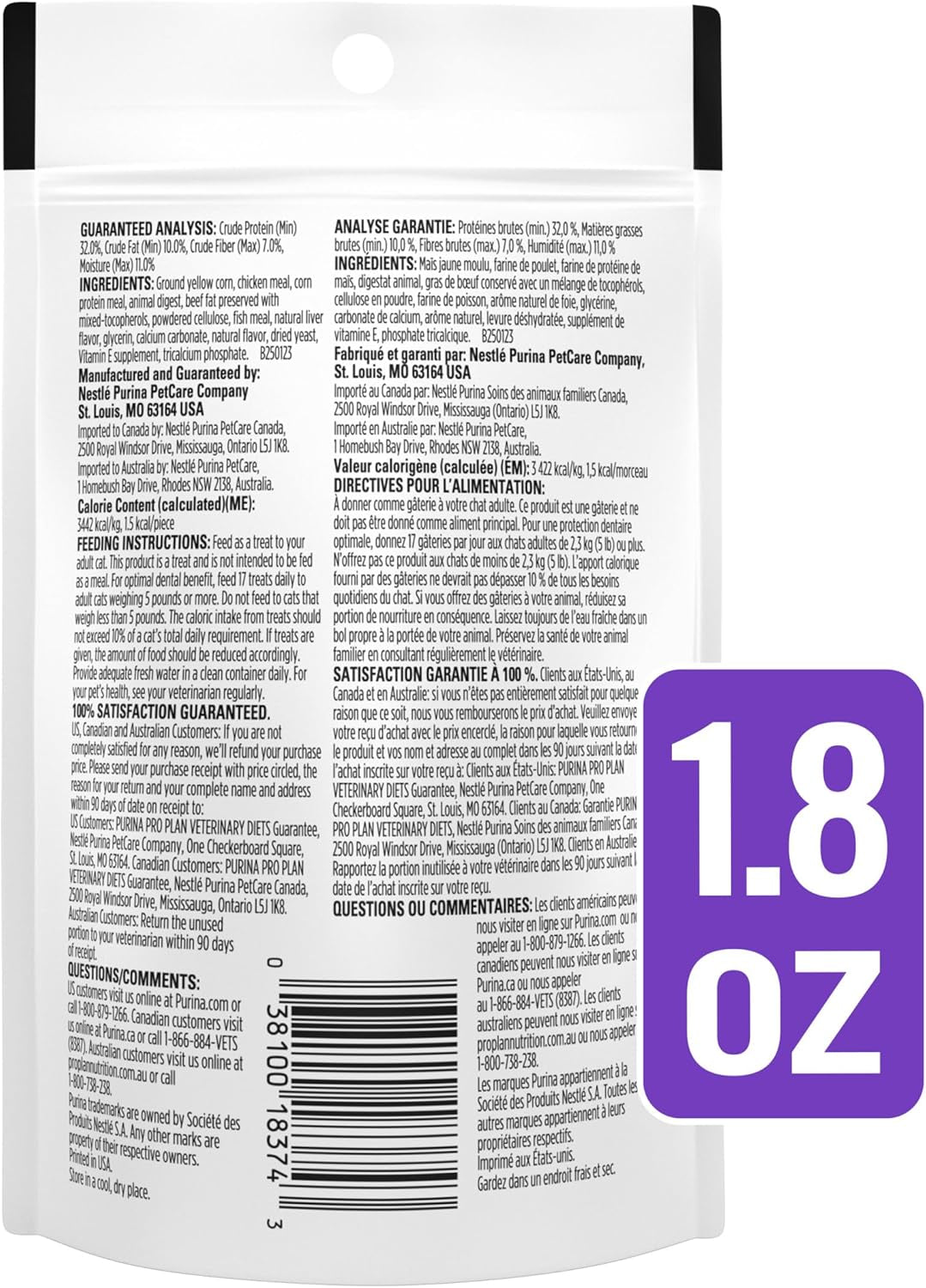 purina-pro-plan-veterinary-diets-dental-bites-cat-treats-1-8-oz-pouch