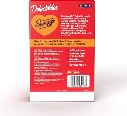 Delectables Squeeze up Non-Seafood Variety Pack Lickable Cat Treat, 20 Count (Pack of 1)8