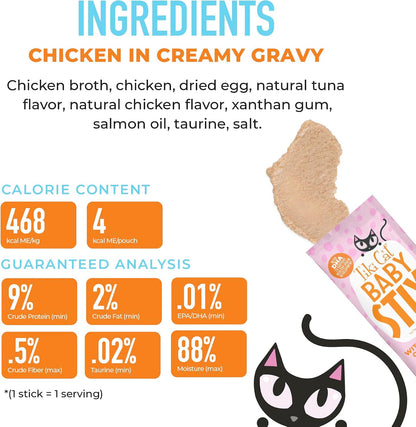 Tiki Cat Baby Stix Wet Cat Treats, Chicken in Creamy Gravy, 0.28 Oz. Sachets (42 Count Jar)4