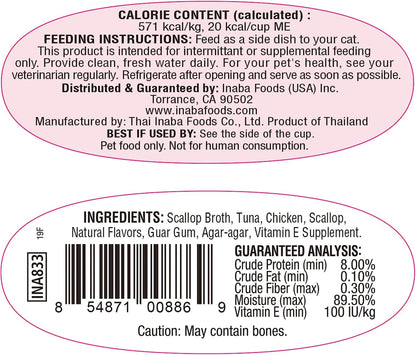 INABA Twins for Cats, Shredded Chicken & Broth Gelée Side Dish/Topper Cups with Green Tea Extract, 1.23 Ounces per Serving, 16 Servings, Tuna & Chicken with Scallop Recipe6