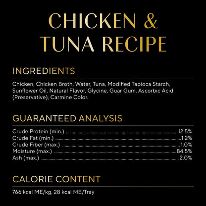 Sheba Selections Wet Cat Food Complement, Chicken & Tuna, 1.3 Oz, 12 Ct | Grain-Free, Real Chicken #1 Ingredient, No Artificial Flavors, Peel & Serve, Food Topper or Treat, 1.3 Oz. Cups, Adult Food7