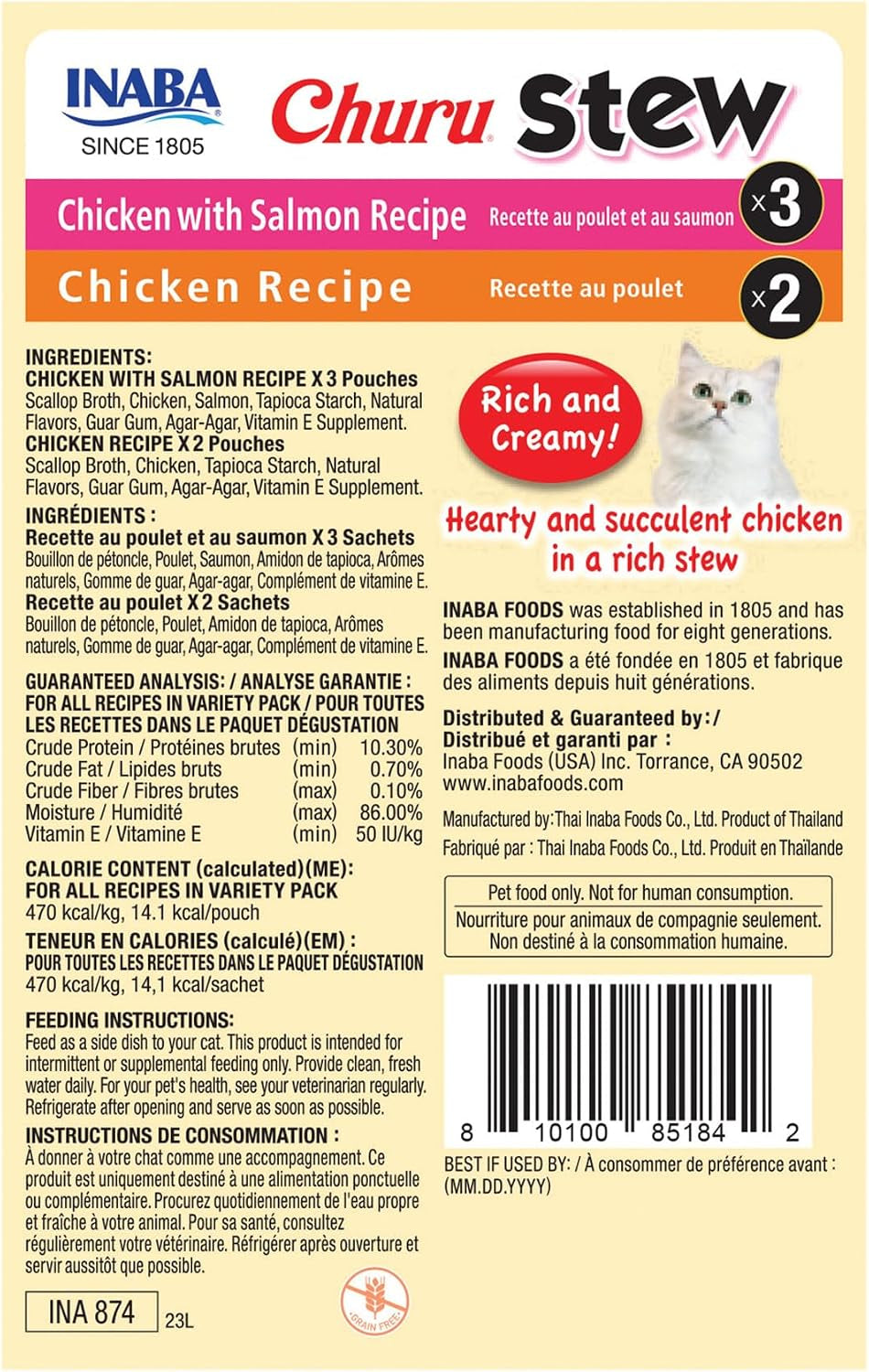 inaba-churu-stew-for-cats-creamy-puree-side-dish-pouch-1-05-oz-pouches-15-pouches-total-chicken-variety