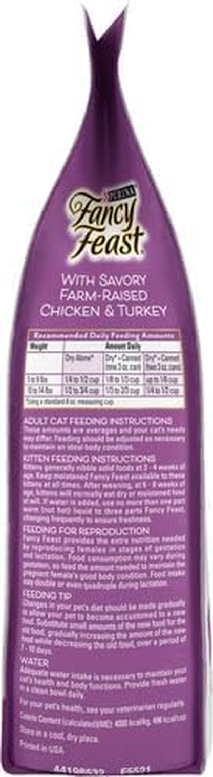 Purina Fancy Feast Dry Cat Food with Savory Farm-Raised Chicken and Turkey - 3 Lb. Bag4