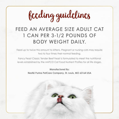 Purina Fancy Feast Tender Beef Feast Classic Grain Free Wet Cat Food Pate - (Pack of 24) 3 Oz. Cans7