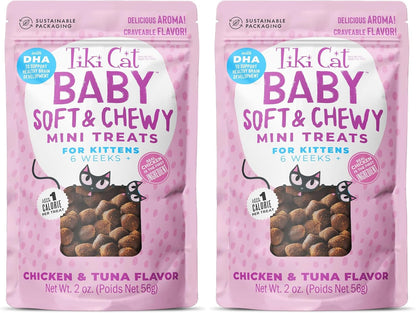 Tiki Cat Baby Soft & Chewy, Chicken Flavored, Low-Calorie, Mini Treats for Kittens 6 Weeks+, 2 Oz. Pouch (Pack of 2)1