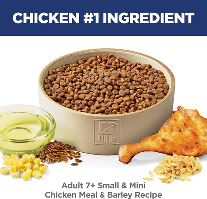Hill'S Science Diet Adult 7+ Small & Mini Dry Dog Food | #1 Veterinarian Recommended, Chicken & Brown Rice, 4.5 Lb. Bag3