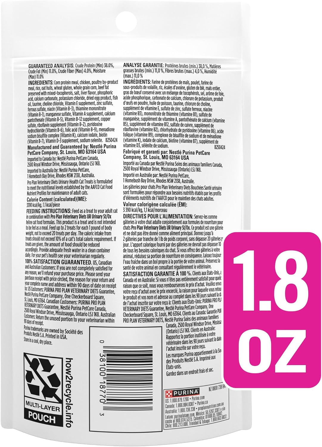 purina-pro-plan-veterinary-diets-urinary-health-cat-treats-1-8-oz-bag