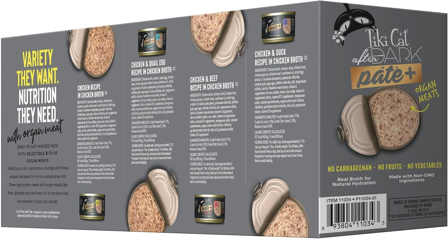 tiki-cat-after-dark-pate-wet-cat-food-variety-pack-2-8-oz-cans-pack-of-12