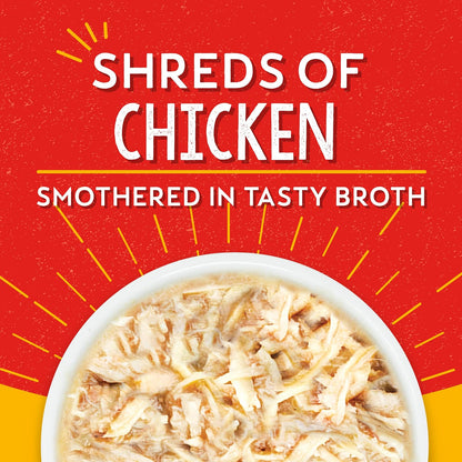 Stella & Chewy'S Lil Bites Savory Stews for Small Breeds Chicken Dinner in Broth, 2.7 Oz. Cups (Pack of 12)3