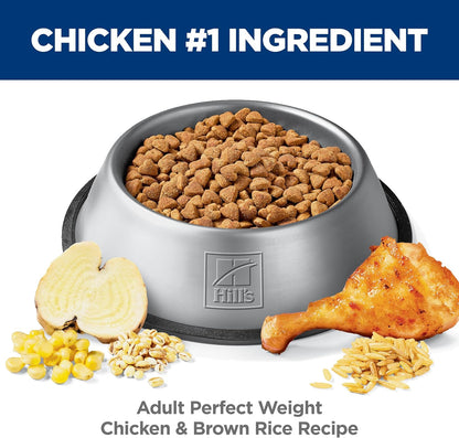 Hill'S Science Diet Adult Perfect Weight Dry Dog Food | #1 Veterinarian Recommended, Chicken & Brown Rice, 25 Lb. Bag5