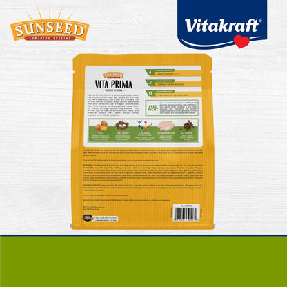 Sunseed Vita Prima Ferret Food - 3 Lb. Resealable Bag – High-Energy Protein from Chicken Pork & Eggs – Added Vitamins and Minerals – No Artificial Colors or Flavors7