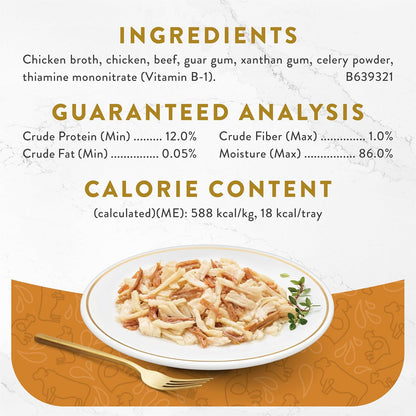 Purina Fancy Feast Appetizers Lickable Grain Free Cat Food Topper White Meat Chicken and Shredded Beef Appetizer - (Pack of 10) 1.1 Oz. Trays5