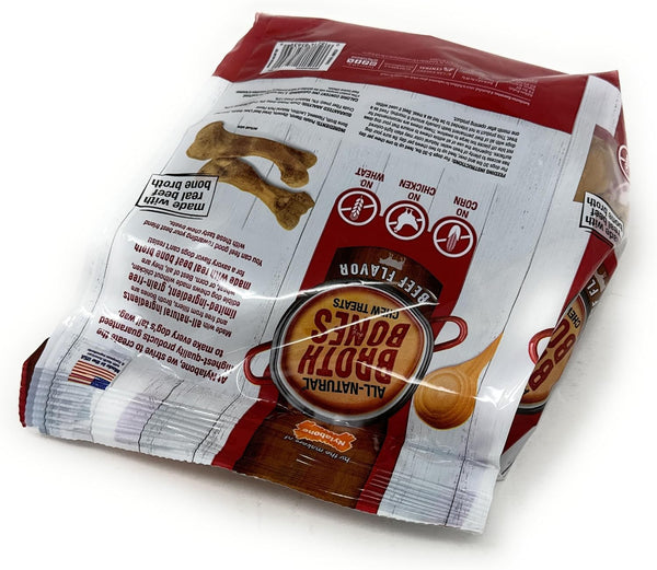 Nylabone Beef Broth Bones for Dogs, 60 Count, 2.6 Lbs7