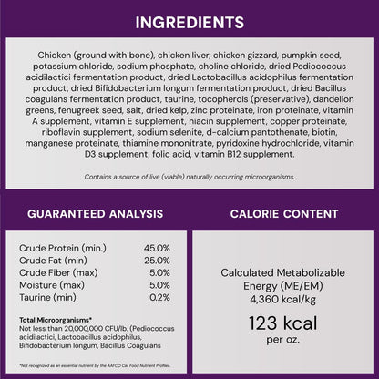 Stella & Chewy'S Freeze-Dried Raw Cat Dinner Morsels - Premium Chicken Recipe with 98% Cage-Free Meat & Organs - Natural Grain-Free Cat & Kitten Food - Made in USA - 3.5 Oz10
