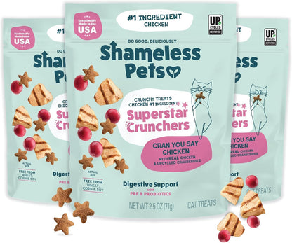Shameless Pets Crunchy Cat Snacks & Treats – Healthy Cat Treats for Indoor Cats & Kittens with Catnip, Real Chicken & Digestive Support, Catnip N Chill (2.5 Oz)9