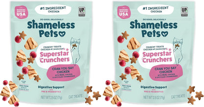 Shameless Pets Crunchy Cat Snacks & Treats – Healthy Cat Treats for Indoor Cats & Kittens with Catnip, Real Chicken & Digestive Support, Catnip N Chill (2.5 Oz)19