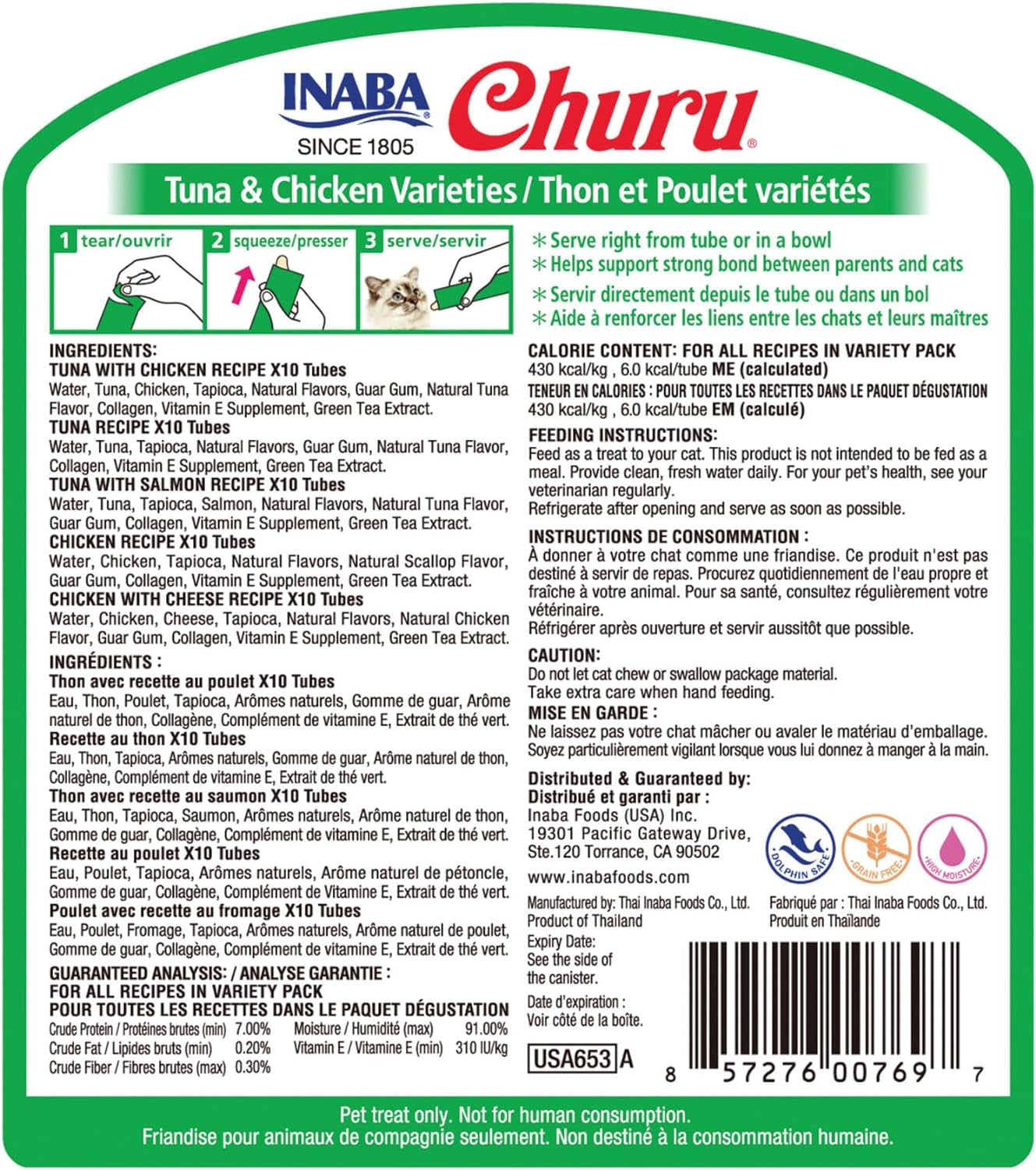 inaba-churu-cat-treats-lickable-squeezable-creamy-puree-cat-treat-with-green-tea-extract-taurine-0-5-ounces-each-tube-50-tubes-tuna-chicken-variety