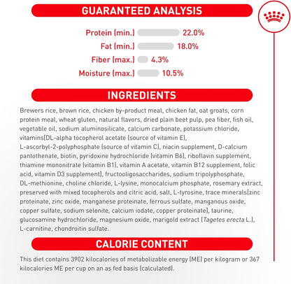 ROYAL CANIN Breed Health Nutrition Shih Tzu Adult Dry Dog Food, 2.5 Lb Bag | Specialized Kibble Shape, Supports Skin and Coat, Complete and Balanced Nutrition, 2.5 Pound Bag11