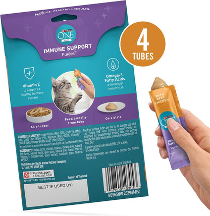 Purina ONE plus Immune Support Purees with Real Chicken Lickable Cat Treats - 1.4 Oz (Pack of 4)8