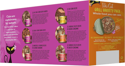Tiki Cat Grill Wet Cat Food, Variety Pack, 2.8 Oz. Cans (12 Count)2