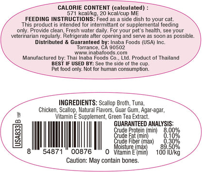 INABA Twins Wet Cat Treat Side Dish, Tuna Chicken Scallop, 12Ct | Immune Support, Antioxidant Support, 89.5% Moisture, 20 Calories, Meal Topper, 6 X 2.46 Oz Twin Cups6