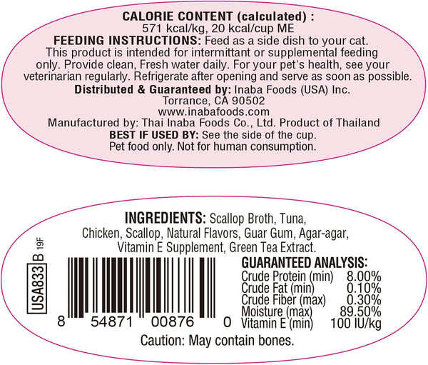 INABA Twins Wet Cat Treat Side Dish, Tuna Chicken Scallop, 12Ct | Immune Support, Antioxidant Support, 89.5% Moisture, 20 Calories, Meal Topper, 6 X 2.46 Oz Twin Cups6