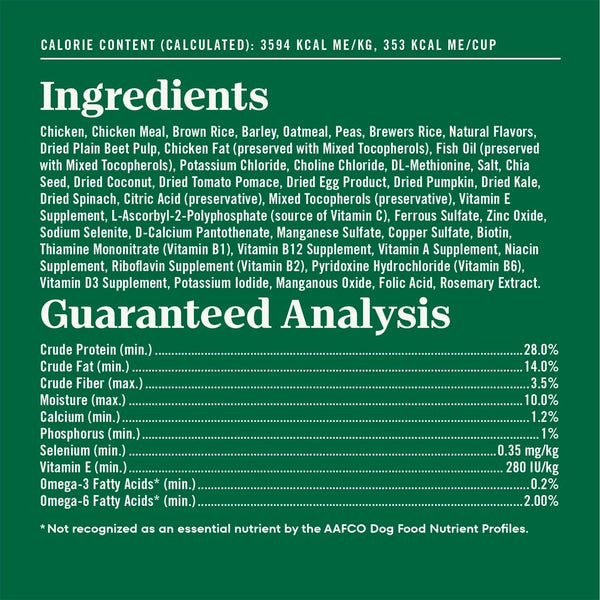Nutro Natural Choice Senior Small Breed Dry Dog Food, Chicken, 5 Lb | Chicken First Ingredient, Beet Pulp Prebiotic, Omega-3 & Omega-6, Vitamin E & Selenium Antioxidants, Supports Bones, Skin6