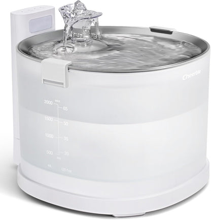 Cheerble Pumpless Cat Water Elfin Fountain, Wireless Pet Fountain Battery Operated, 2L/67Oz E1+ Automatic Water Dispenser Cats & Dogs Magdrive™ Technology Stainless Steel Tray, No Cleaning Hassle1