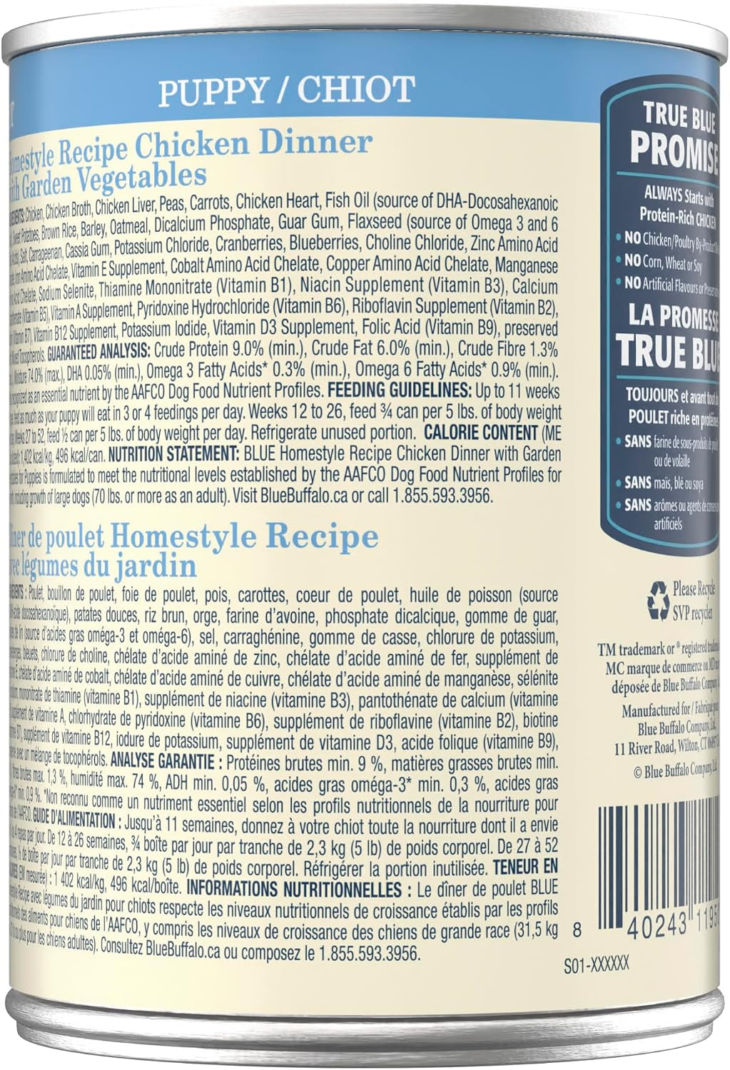 blue-buffalo-homestyle-recipe-chicken-puppy-wet-dog-food-12-5-oz-12-ct-chicken-dinner-with-garden-vegetables-brown-rice-no-chicken-by-product-corn-wheat-or-soy