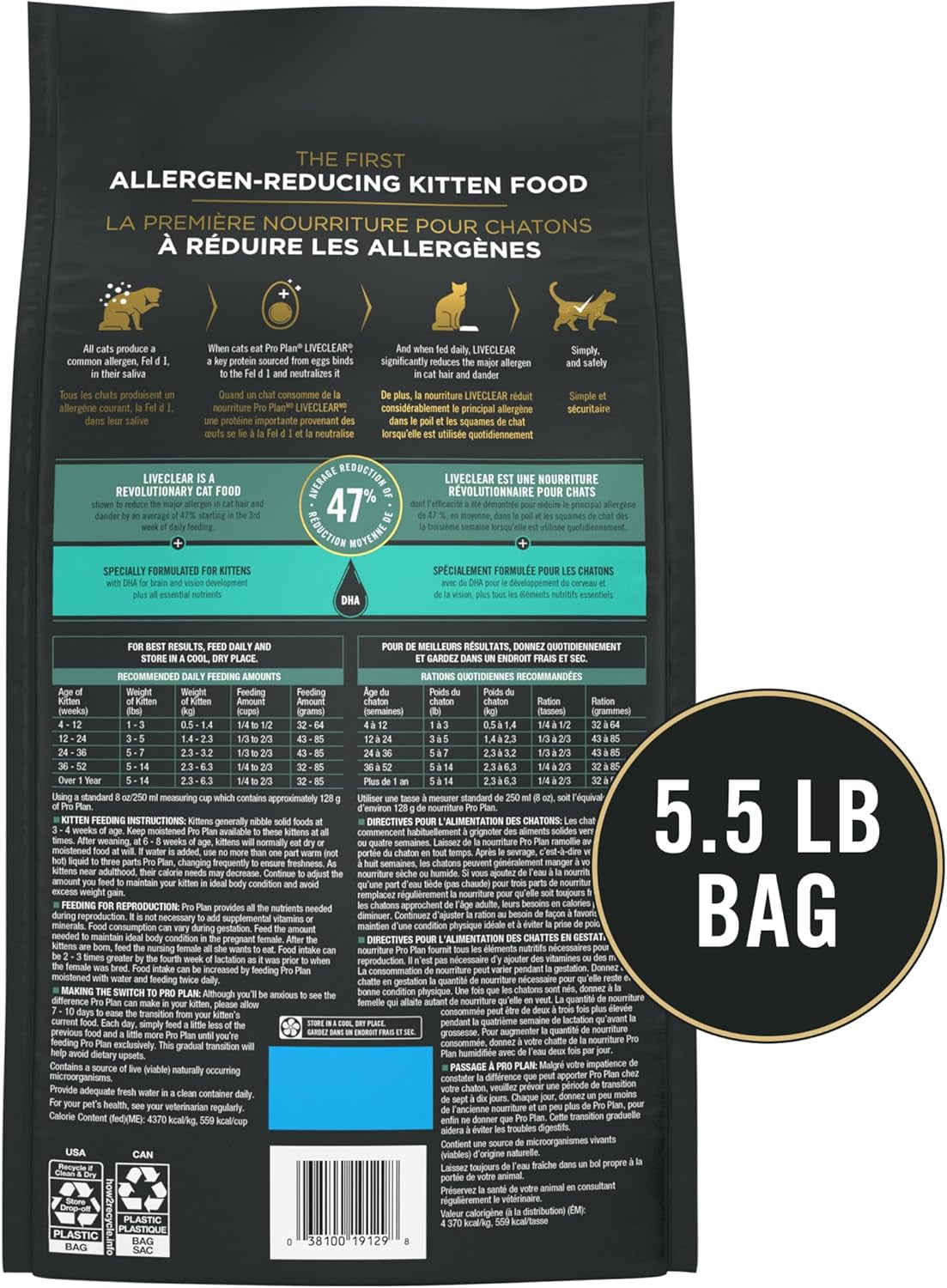 purina-pro-plan-liveclear-dry-cat-food-for-kittens-cat-allergen-reducer-chicken-and-rice-formula-5-5-lb-bag