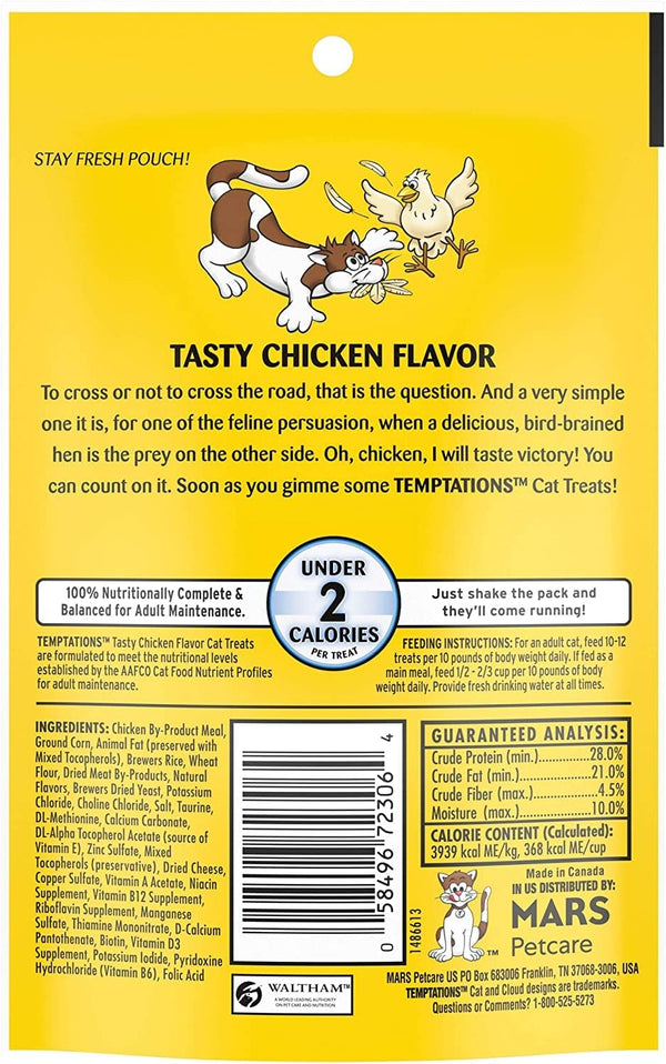 Temptations Cat Treats Temptations Huge Variety Pack, All 9 Flavors: Chicken, Medley, Turkey, Tuna, Catnip Fever, Beef, Surfer, Cookout 1 Pet Paws Notepad (9 Bags Total, 3 Ounces Each), 10 Piece Set4