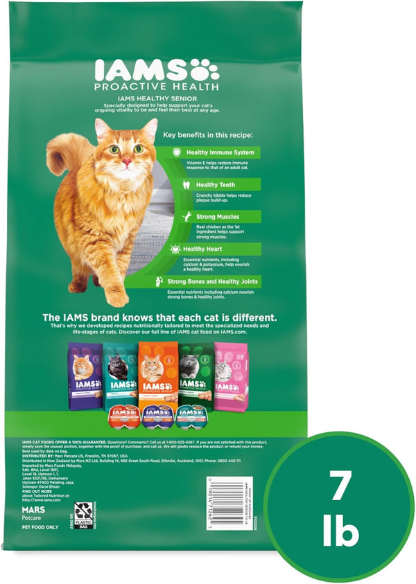 IAMS Proactive Health Healthy Senior Dry Cat Food, Chicken Recipe, 7 Lb | Real Chicken, Antioxidants for Immune Health, Supports Vital Organs, Bones & Joints, Natural Fiber & Prebiotics, 0% Fillers8