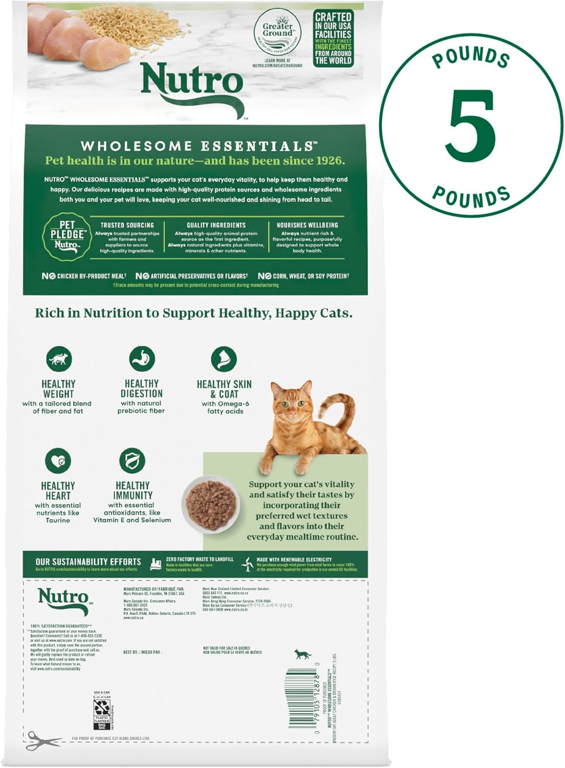 nutro-wholesome-essentials-indoor-adult-dry-cat-food-chicken-rice-5-lb-real-chicken-1-ingredient-natural-prebiotic-fiber-for-digestion-vitamin-e-selenium-antioxidants-supports-whole-body