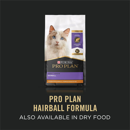 Purina Pro Plan Hairball Control Cat Food, Wet Cat Food Variety Pack, Hairball Control Entrees - (Pack of 24) 3 Oz. Cans8