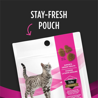 Purina Pro Plan Veterinary Diets Urinary Health Cat Treats - 1.8 Oz. Bag7