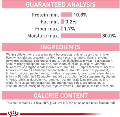ROYAL CANIN Feline Health Nutrition Kitten Loaf in Sauce Cat Food, 3 Oz (Pack of 24)5