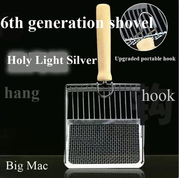 Metal Cat Litter Scoop, Stainless Steel, Large Size, Fine-Hole, Shovel for Scooping Feces (Holy Light Silver, Length 10.83 Inches, Width 5.31 Inches)2