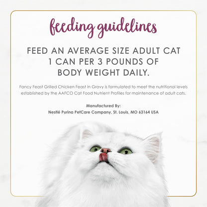 Purina Fancy Feast Grilled Wet Cat Food Chicken Feast in Wet Cat Food Gravy - (Pack of 12) 3 Oz. Cans8